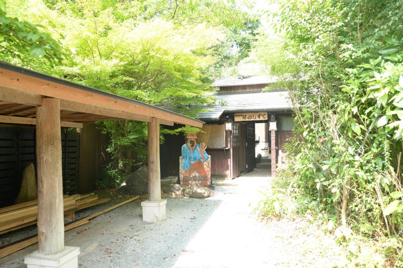 Hotel Tairoukan Minamioguni Exterior foto