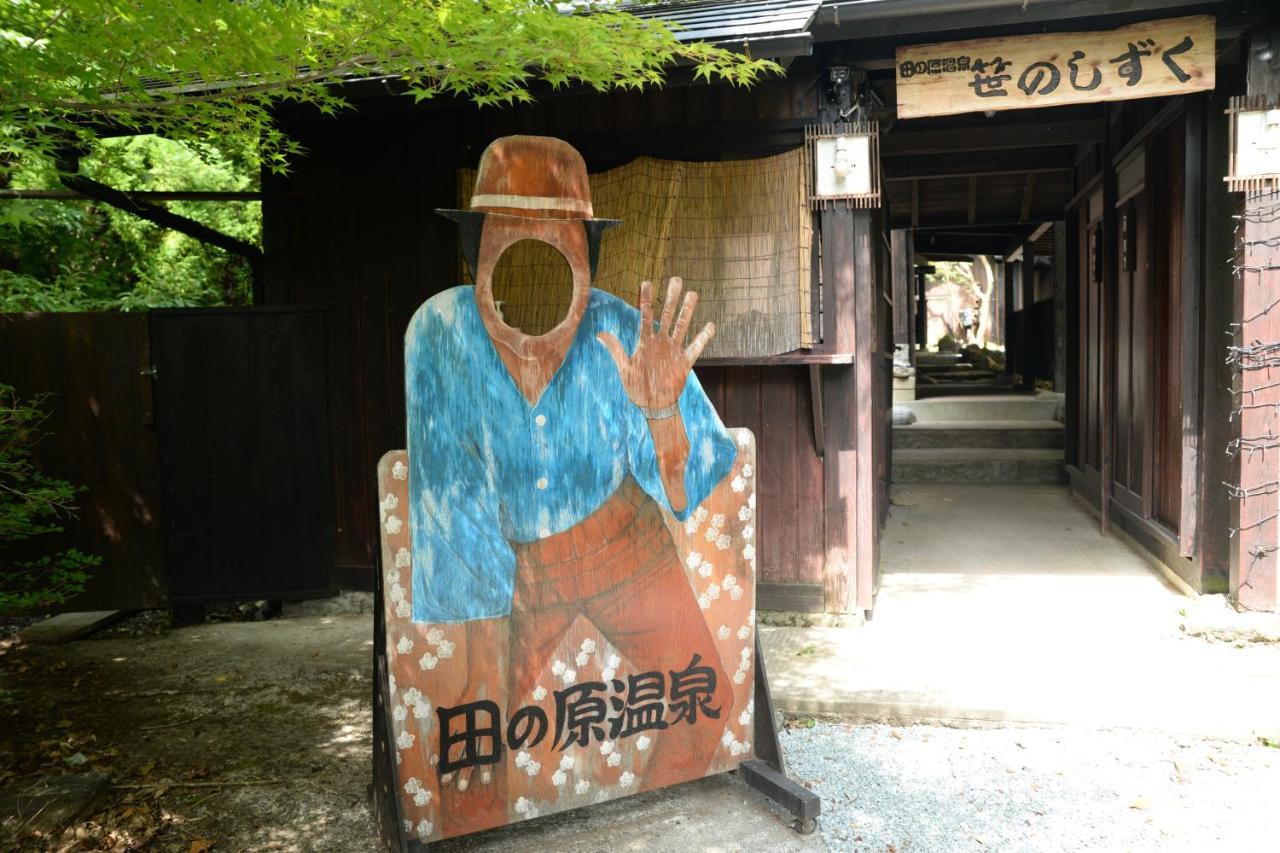Hotel Tairoukan Minamioguni Exterior foto